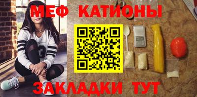 скорость mdpv Кулебаки
