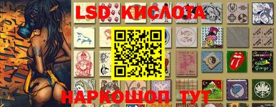 MDMA Кумертау