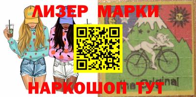 скорость mdpv Кулебаки
