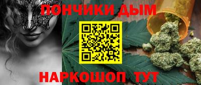 MDMA Кумертау