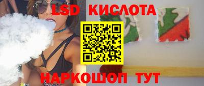 MDMA Кумертау