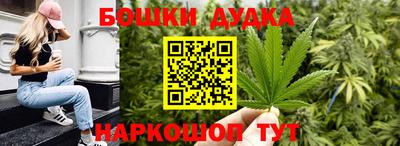 MDMA Кумертау