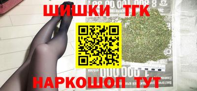 MDMA Кумертау