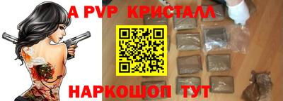 скорость mdpv Кулебаки