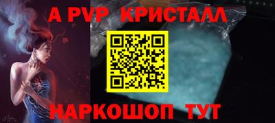 MDMA Кумертау