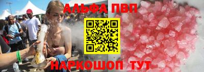 скорость mdpv Кулебаки