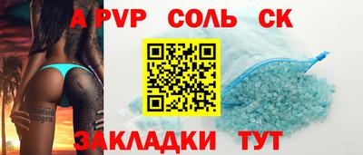 MDMA Кумертау