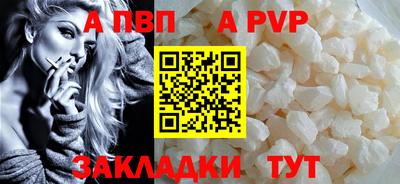 скорость mdpv Кулебаки