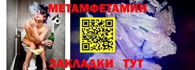 скорость mdpv Кулебаки