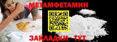 скорость mdpv Кулебаки