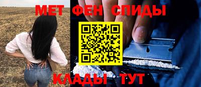 MDMA Кумертау