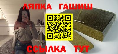 MDMA Кумертау