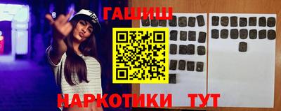 скорость mdpv Кулебаки