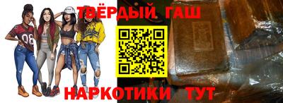 спайс Кунгур